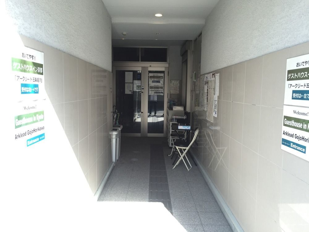 Arklead Gojohorikawa Apartment Kyoto Luaran gambar