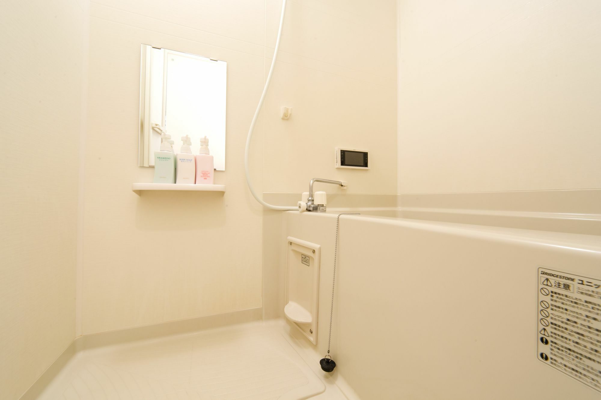 Arklead Gojohorikawa Apartment Kyoto Luaran gambar