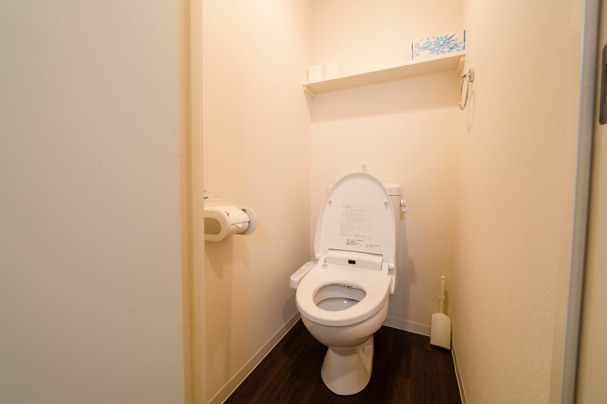 Arklead Gojohorikawa Apartment Kyoto Luaran gambar